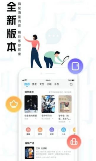 appٷ°汾 4.44.01