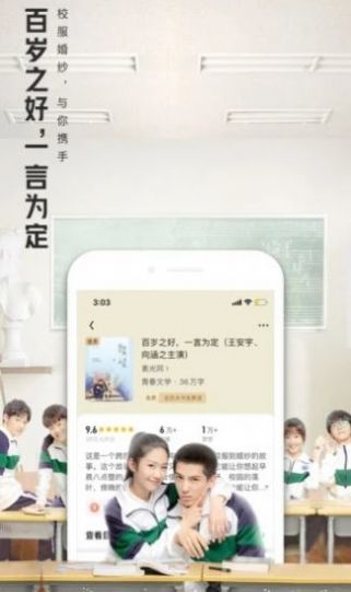 appٷ°汾 4.44.01
