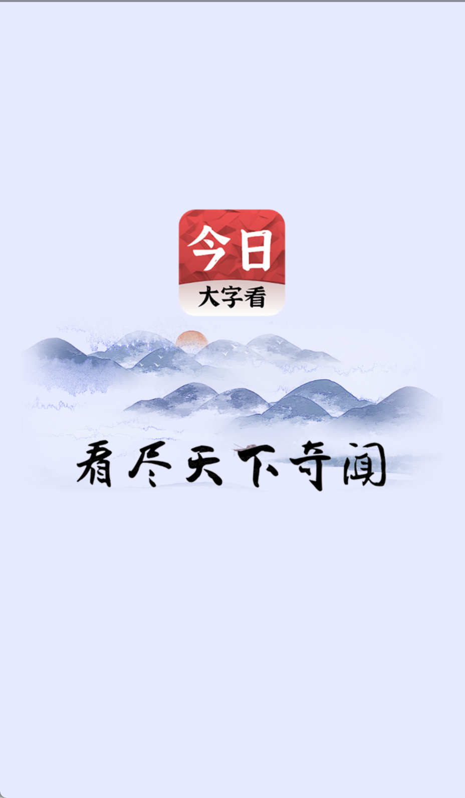մֿ׿ 1.3.6.c