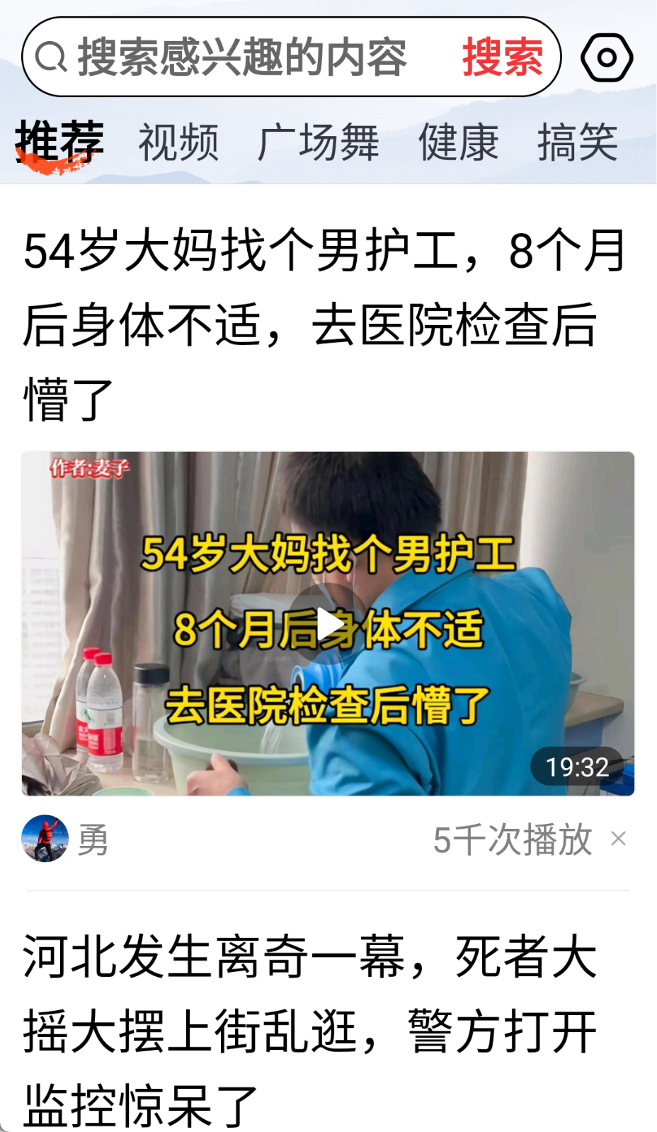 մֿ׿ 1.3.6.c