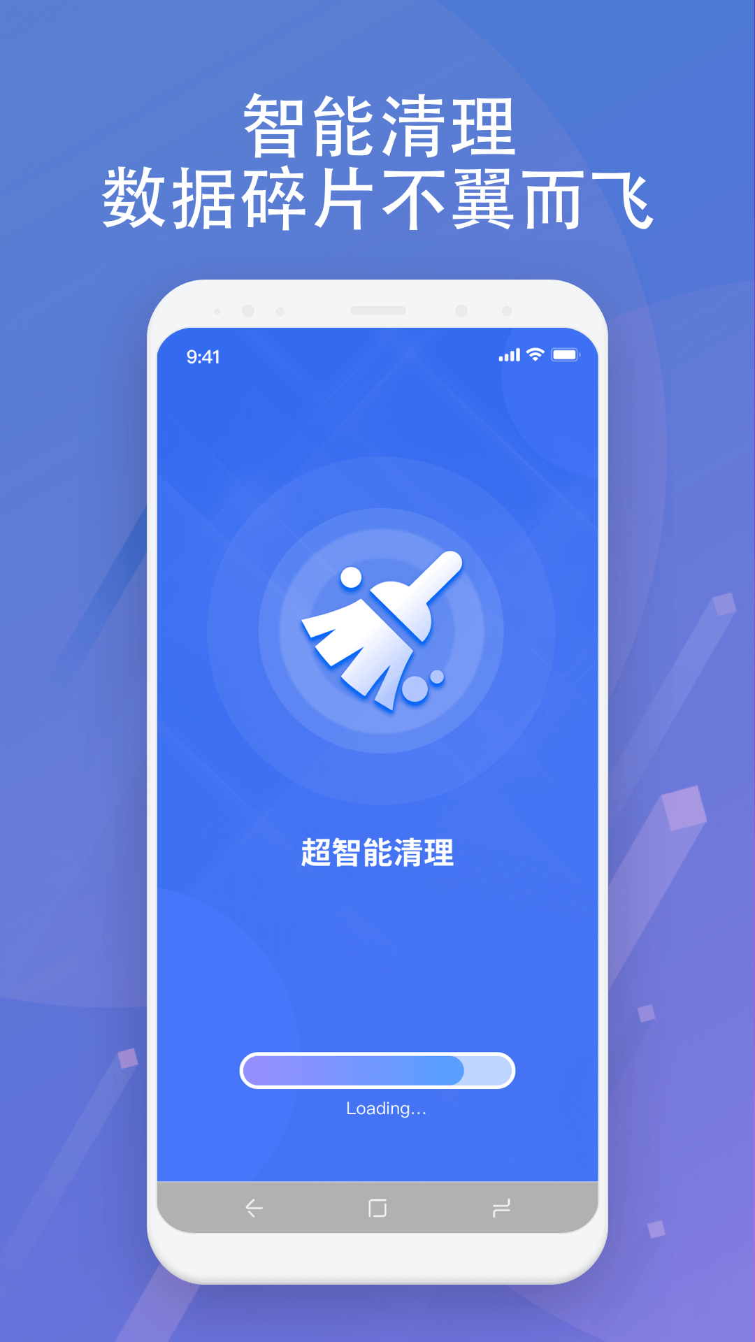 app 1.0.0