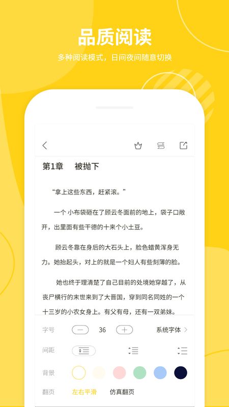 С˵ֿappذװ 1.3