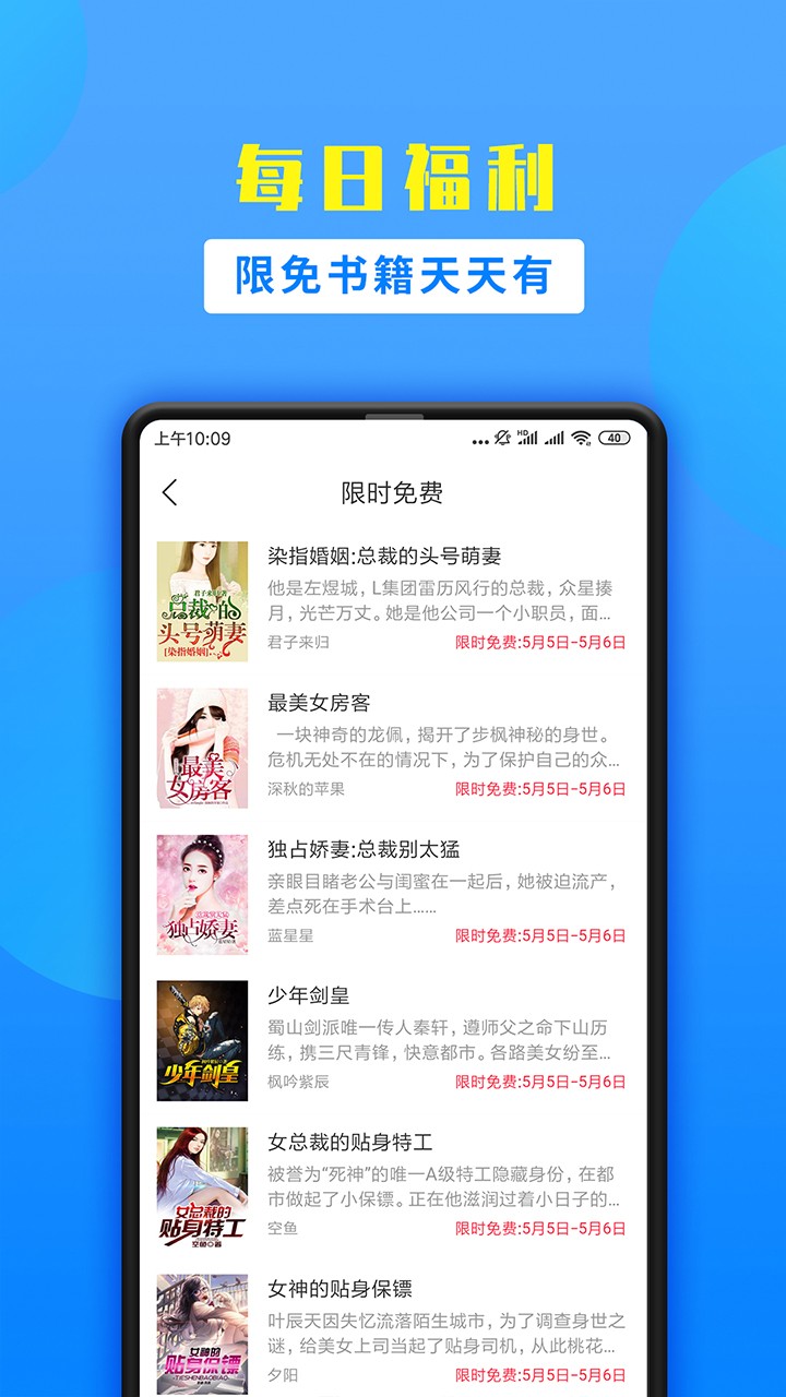 С˵app 2.0.8