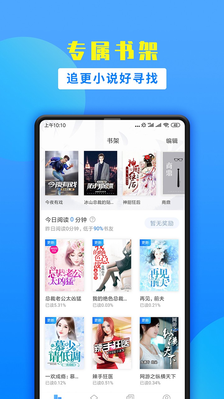 С˵app 2.0.8