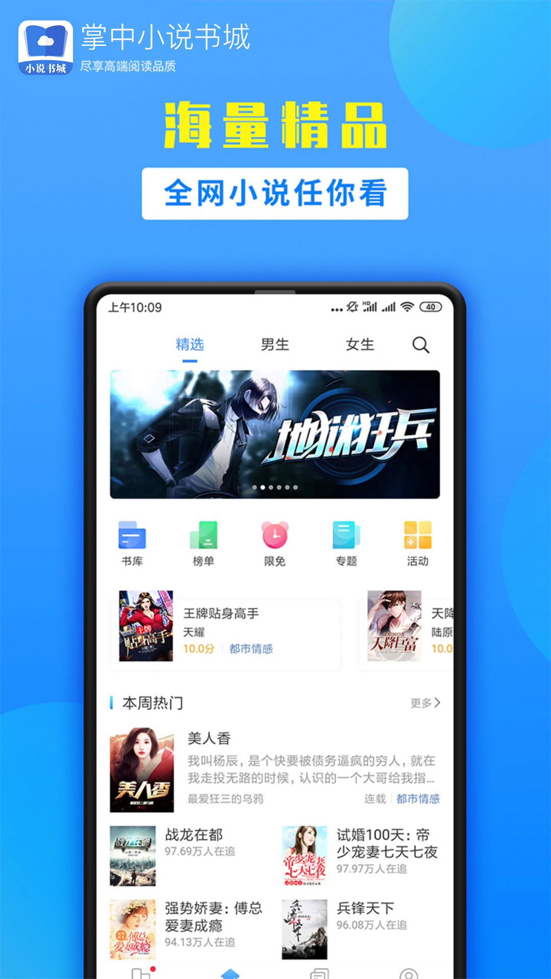 С˵app 2.0.8