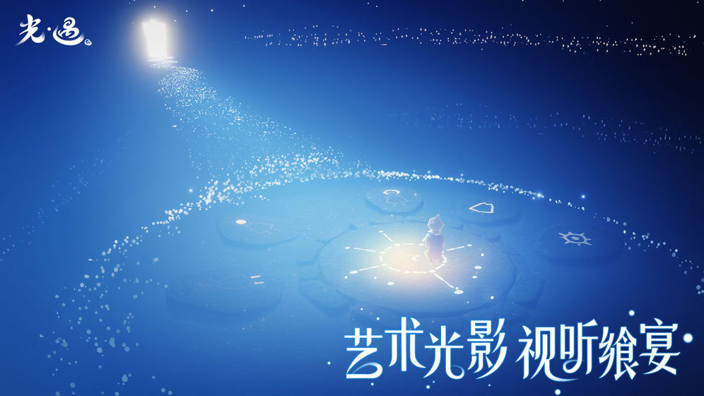⡤Ϸ V0.10.7