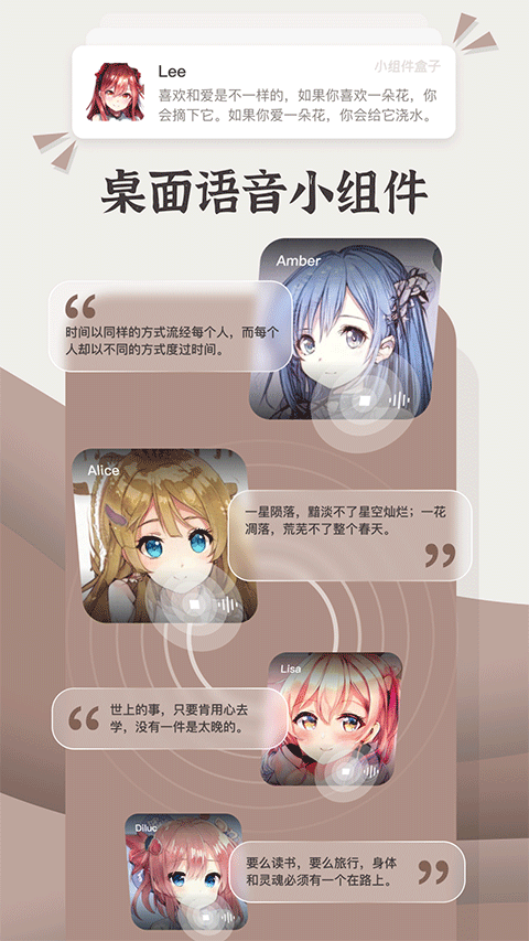 Сapp鶯 1.27.18