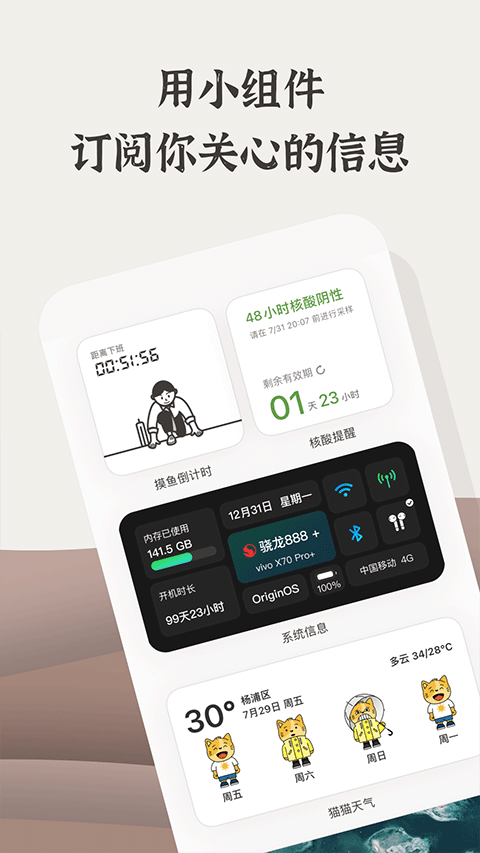 Сapp鶯 1.27.18