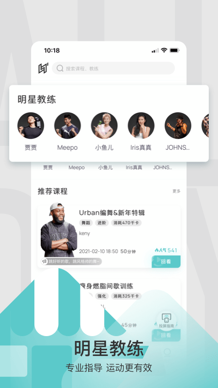 LITTAapp 1.0.0