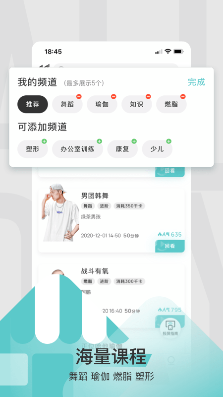LITTAapp 1.0.0