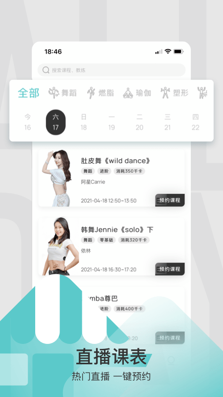 LITTAapp 1.0.0
