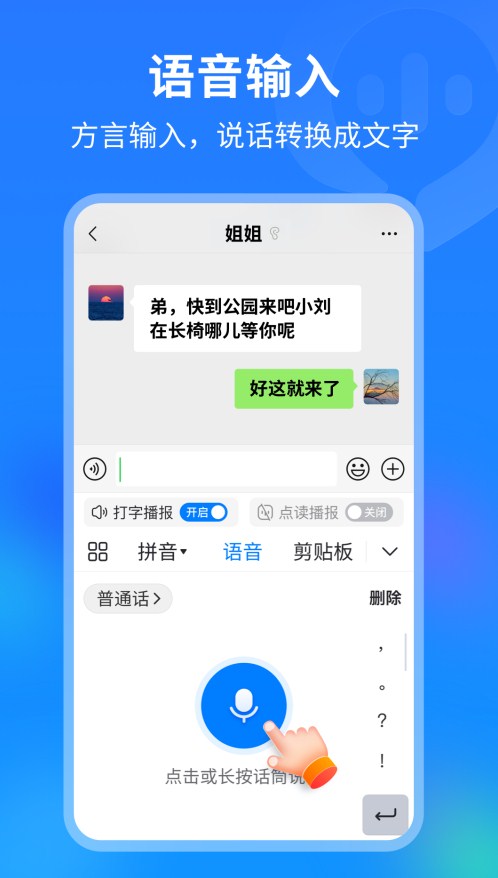 99뷨app 1.0.0.10