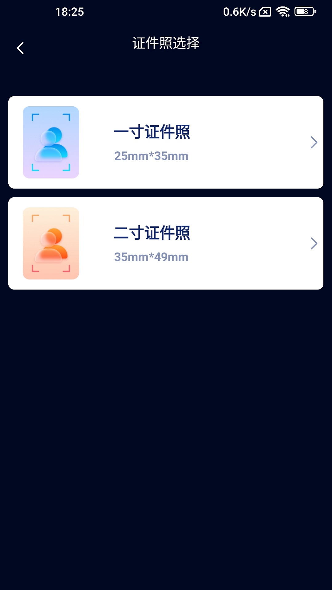 ڴɨapp 1.0