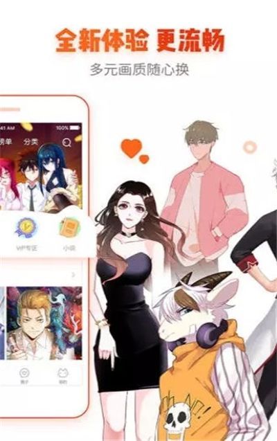 app 3.22.00