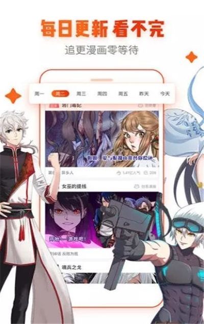 app 3.22.00