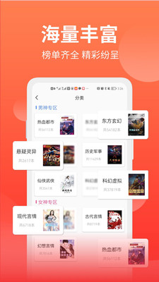 app 1.0.1