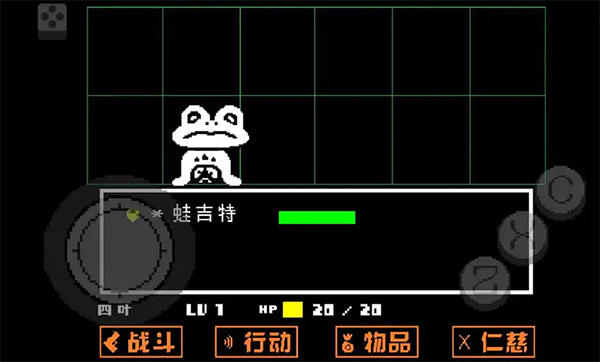 ˵֮»ƽٷ v3 - hotfix