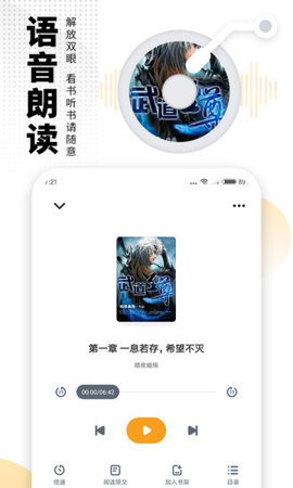 С˵appذװ 1.0.0