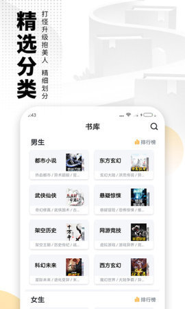 С˵appذװ 1.0.0