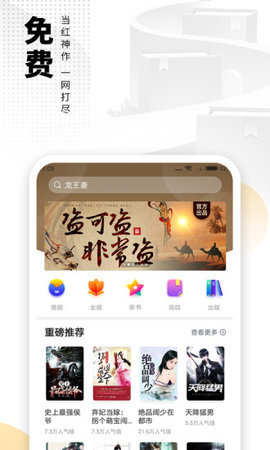 С˵appذװ 1.0.0