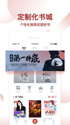 ÿտappذװ 1.0.0