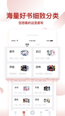 ÿտappذװ 1.0.0