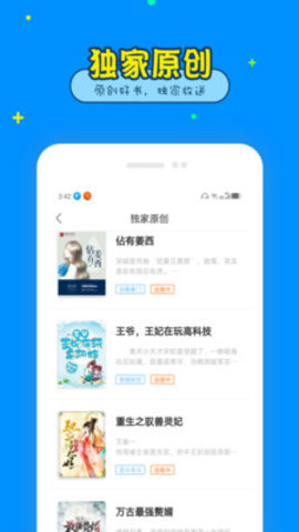ѿȫappذװ 1.6.5
