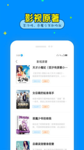 ѿȫappذװ 1.6.5