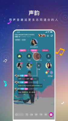 app 1.0.1