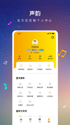 app 1.0.1