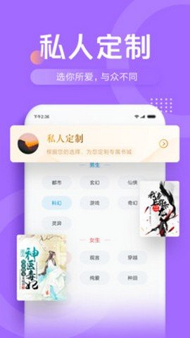 ѿappذװ 1.1.0