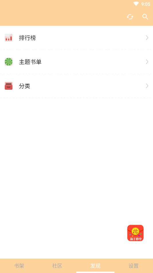 İ㿴appذװ 2.0.0