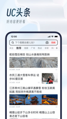 UCappȥ洿 17.0.0.1331