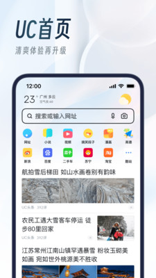 UCappȥ洿 17.0.0.1331