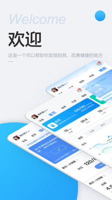ƶapp 5.2.0