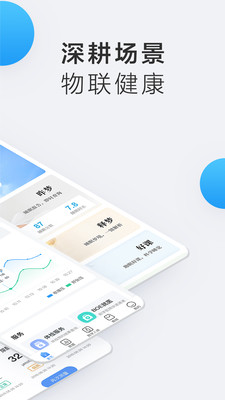 ƶapp 5.2.0