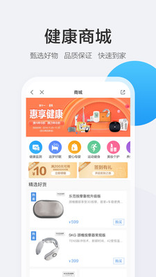 ƶapp 5.2.0