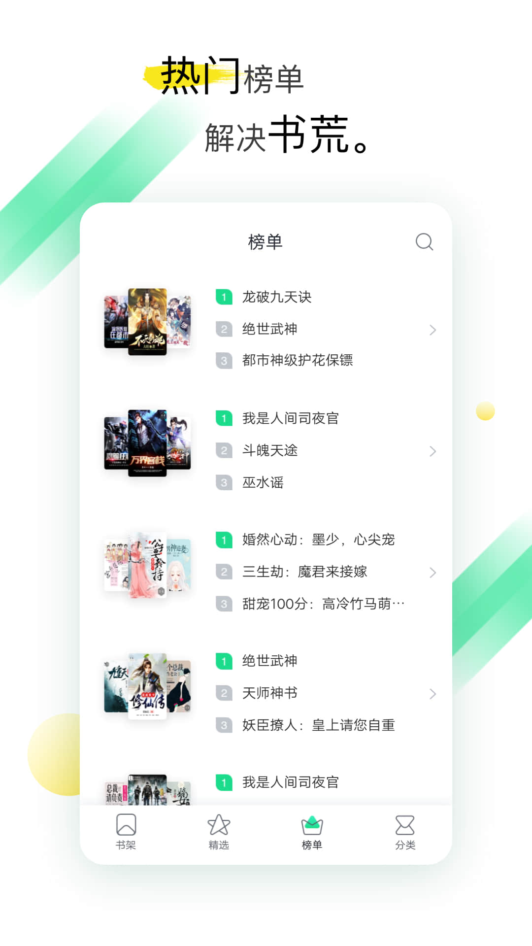 TXTȫĶذװ 1.4.3