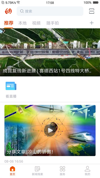 ϲappذװ 1.0.0