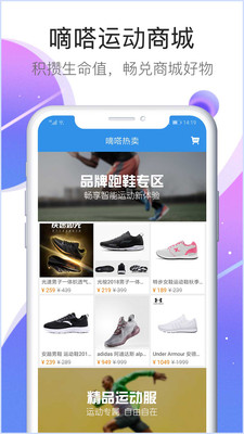 ˶appذװ 1.3.25.2