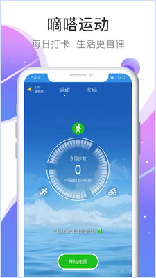 ˶appذװ 1.3.25.2
