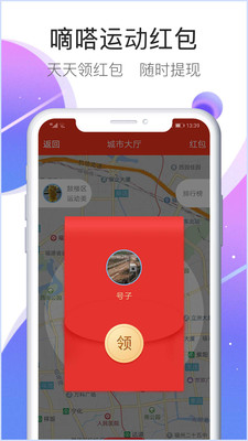 ˶appذװ 1.3.25.2