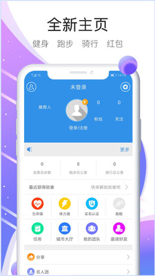 ˶appذװ 1.3.25.2