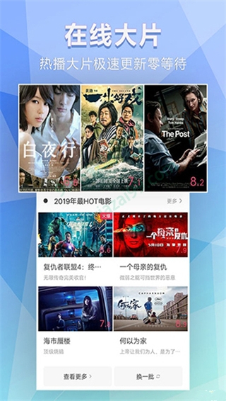 ǳӰappذװ 1.0.10