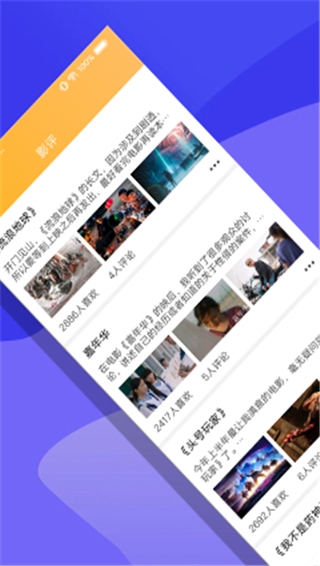 ǳӰappذװ 1.0.10