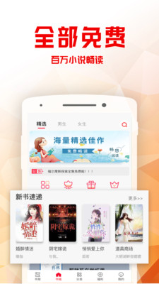 С˵app 1.1.8