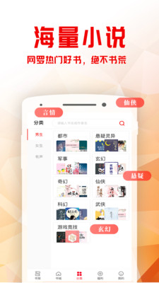 С˵app 1.1.8