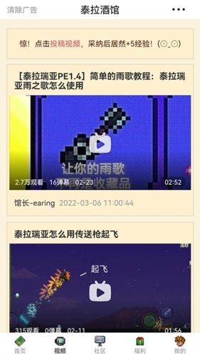 ̩Ǿƹapp 20.0.0