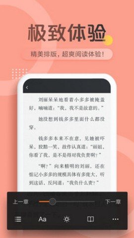Спappذװ 2.0.0