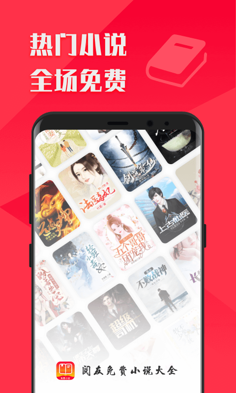С˵ȫapp 1.0.0